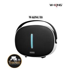 רמקול בלוטוס W-KING T8 - יבואן רשמי